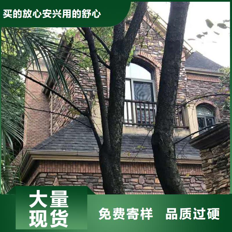 彩铝雨水管价格调整