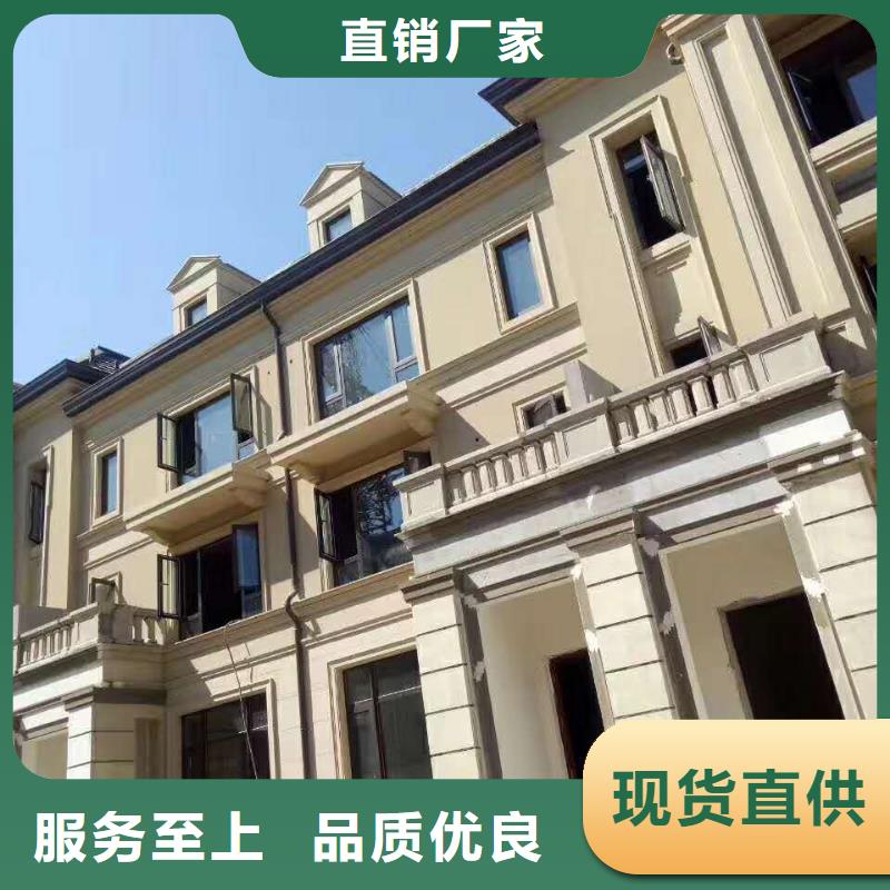 彩铝落水管安装手册