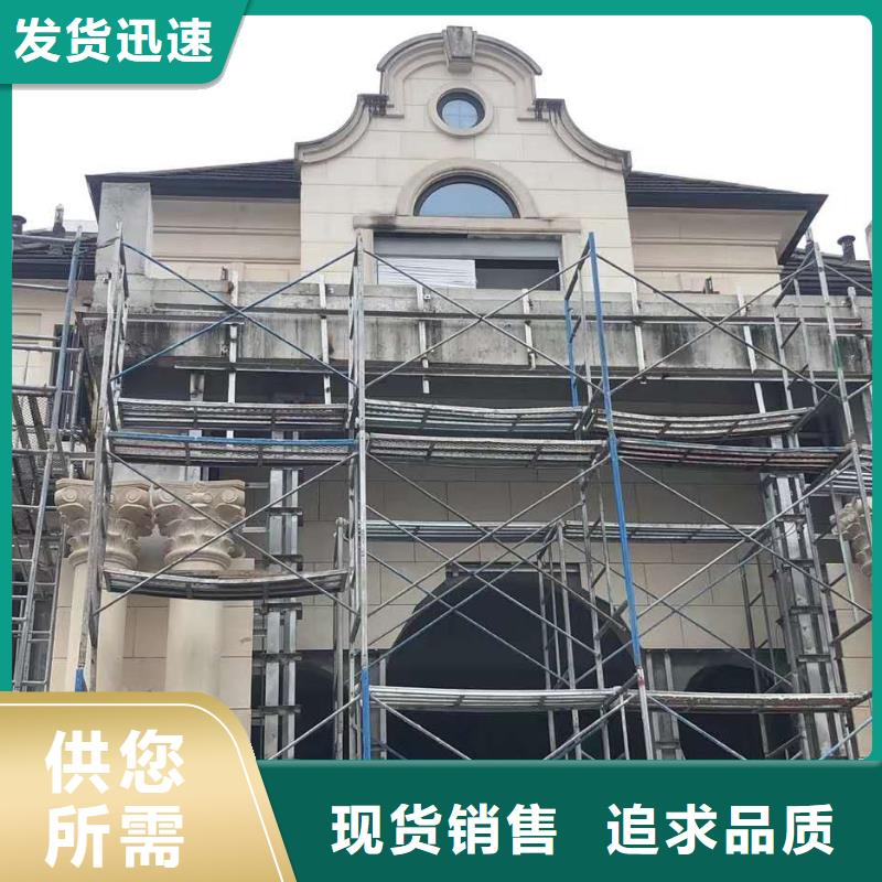 金属落水管性能可靠