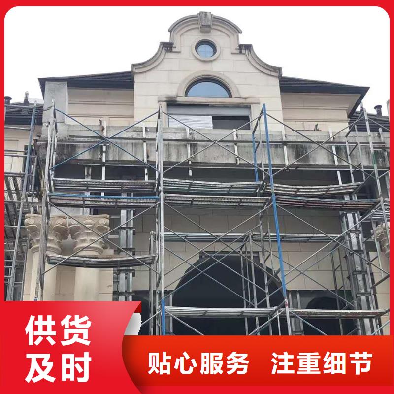 彩铝排水沟质量可靠-已更新2025