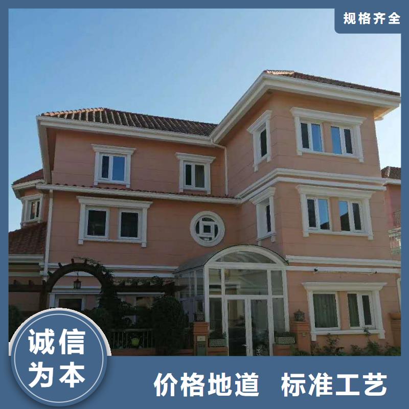 金属落水管性能可靠