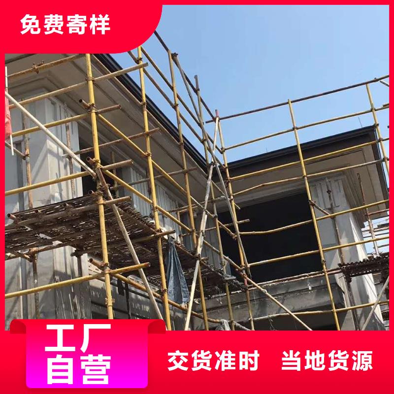 铝合金落水管性能可靠