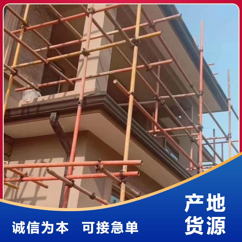 铝合金雨水管价格适中