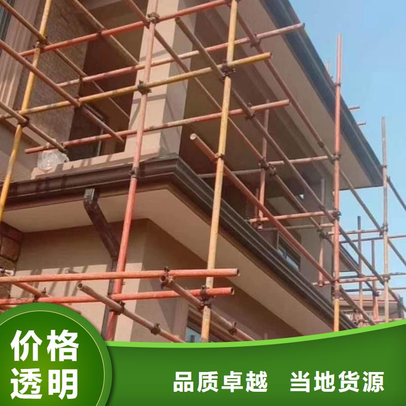 彩铝雨水管厂家价格