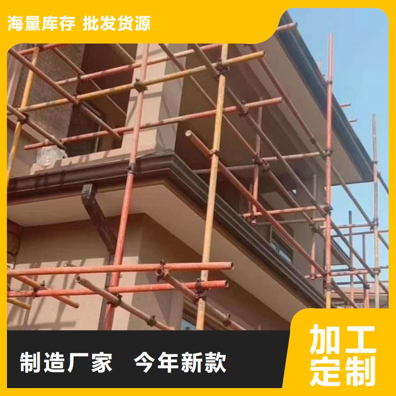 海南省临金属排水管价格调整