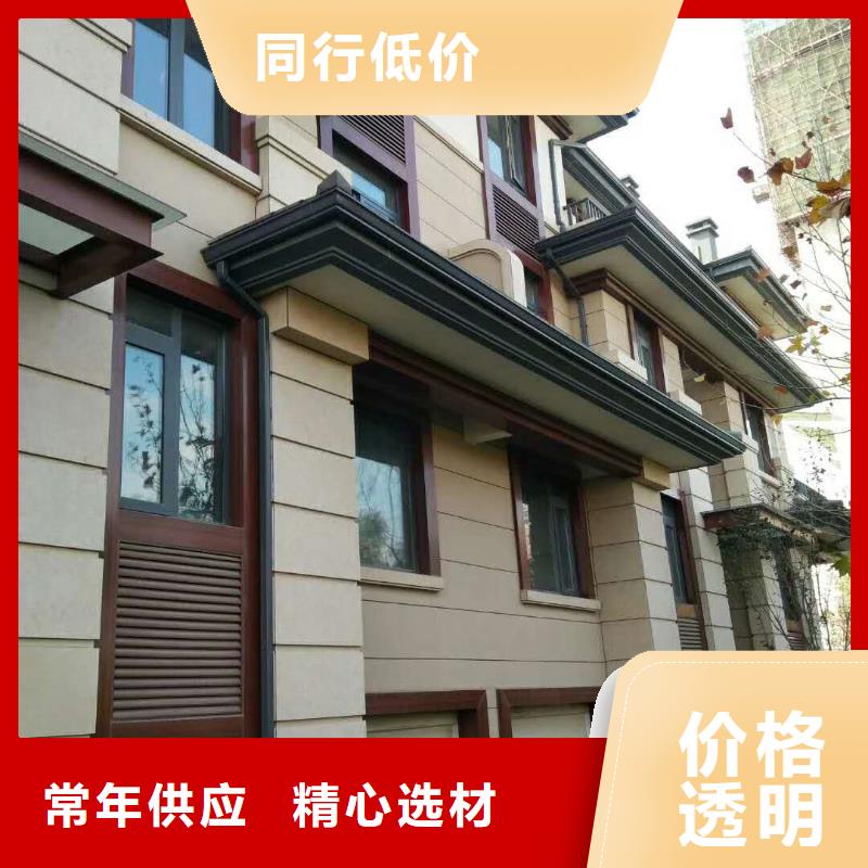 铝合金下水管价格适中