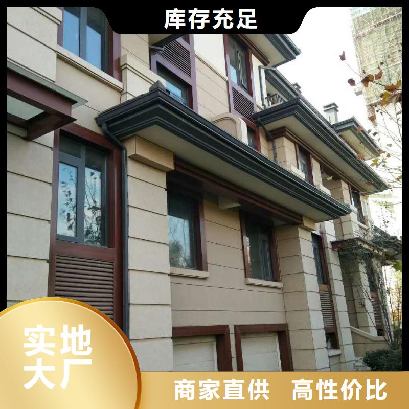 铝合金排水管代理价格