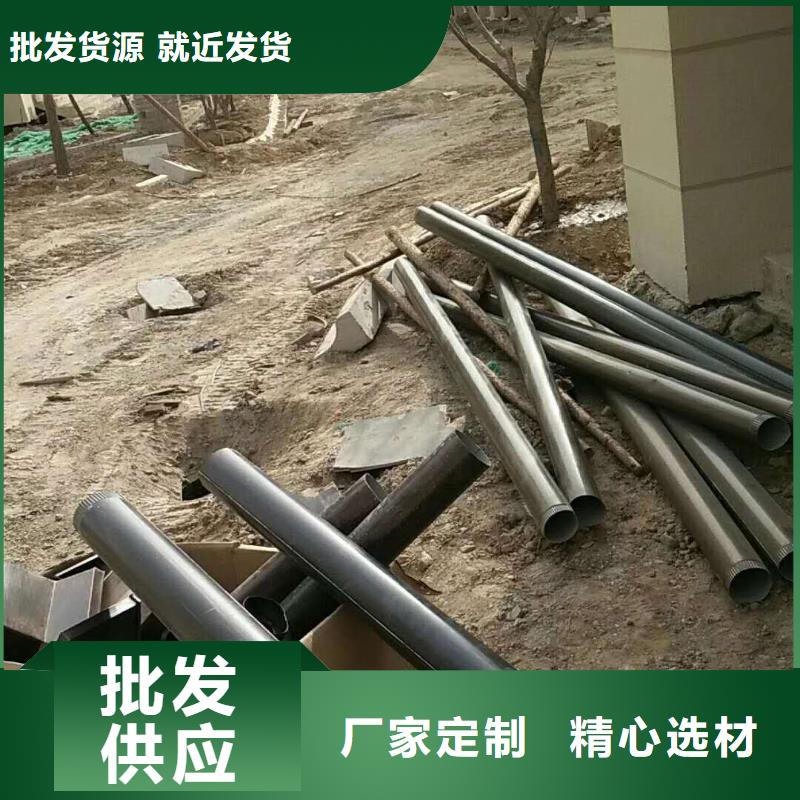 铝合金雨水管价格适中