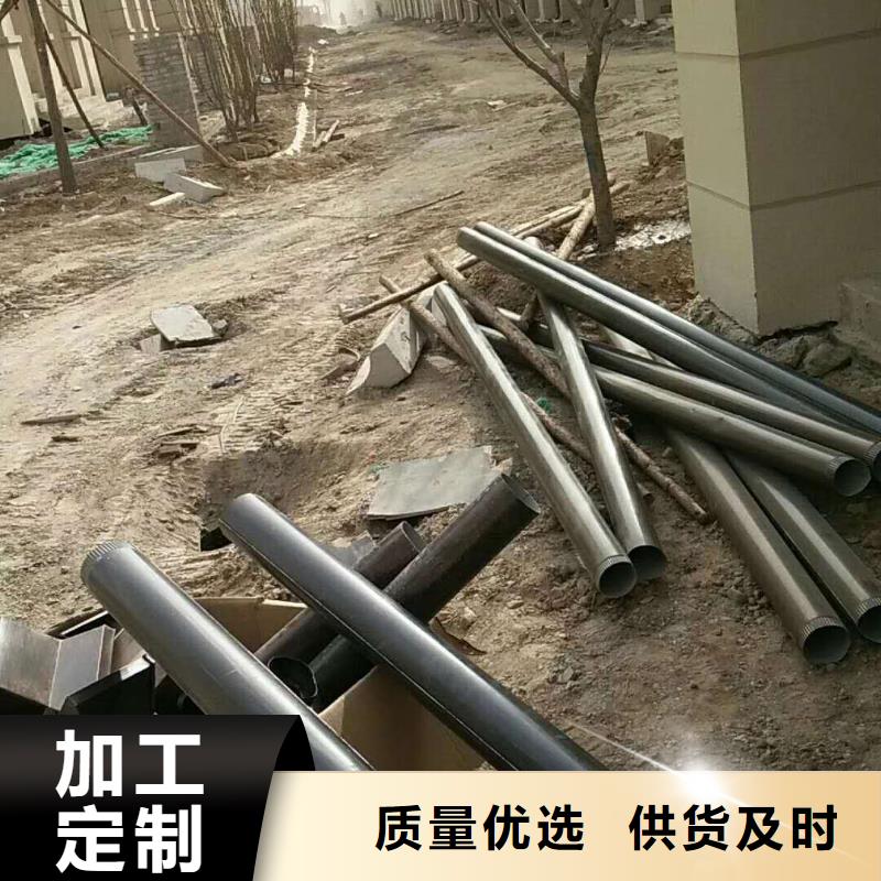 海南省临彩铝排水管价格适中