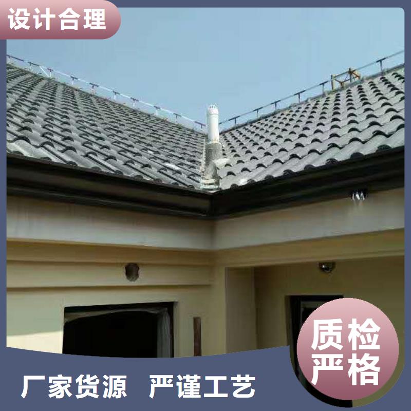 彩铝落水管厂家报价