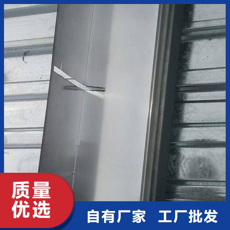彩铝落水管使用方便
