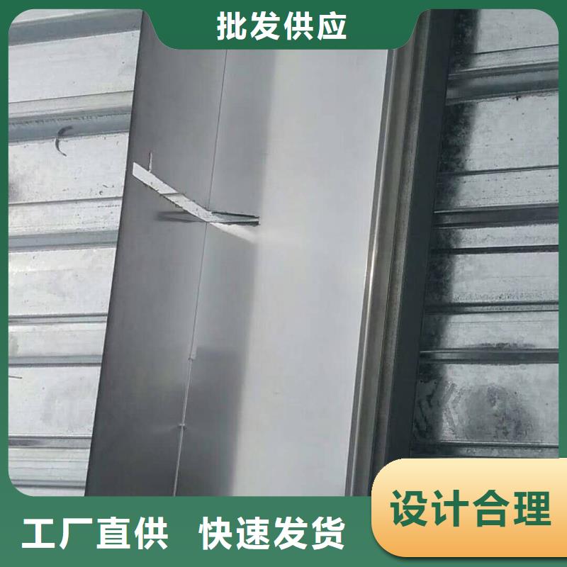 铝合金落水管价格实惠