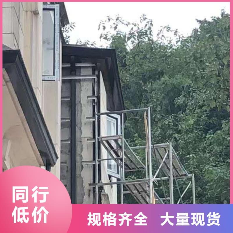 铝合金雨水管价格适中