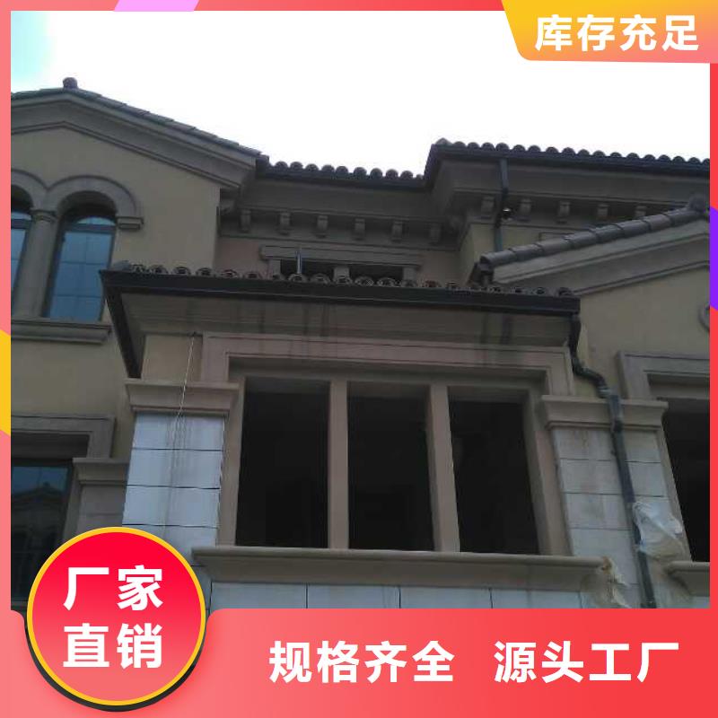 彩铝排水管价格实惠