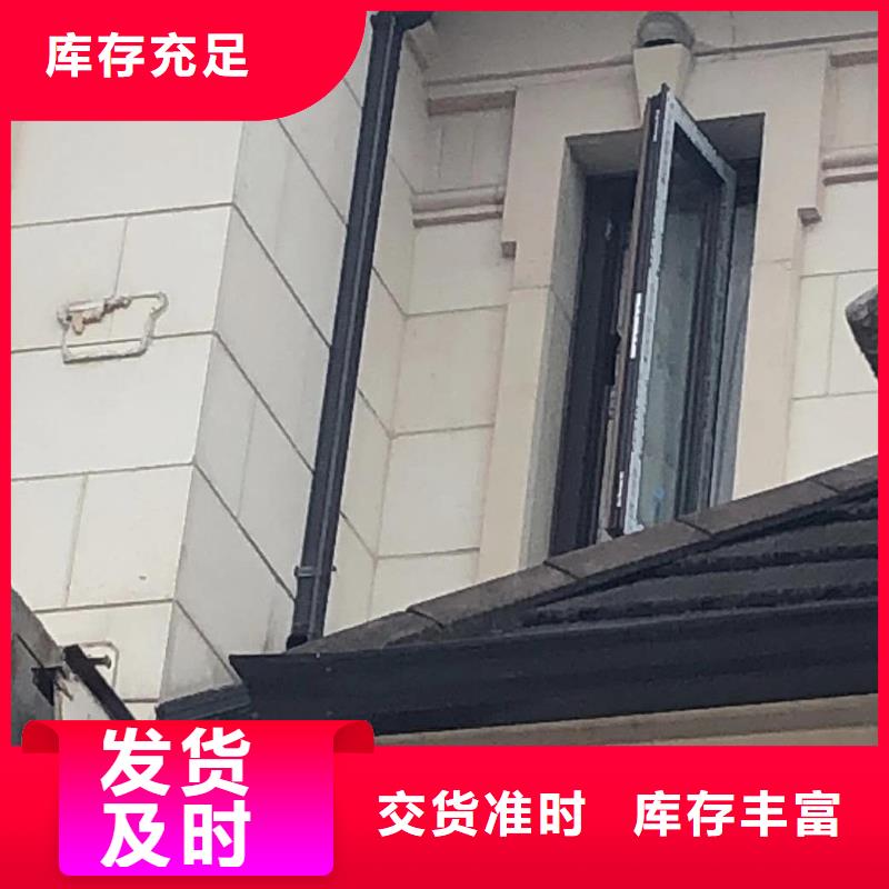 金属落水管市场批发