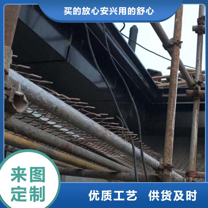 彩铝雨水管价格调整