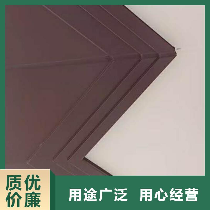 铝合金雨水管价格适中
