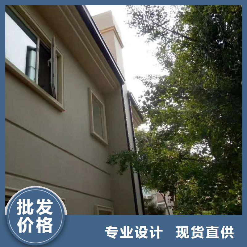 彩铝雨水管厂家价格