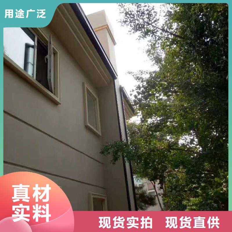 金属雨水管使用方便