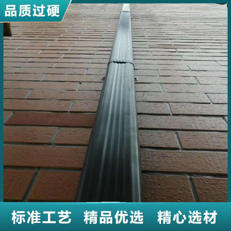 铝合金下水管价格调整