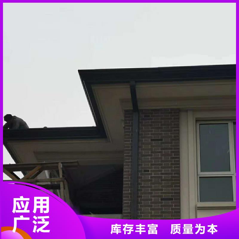 彩铝落水管使用方便