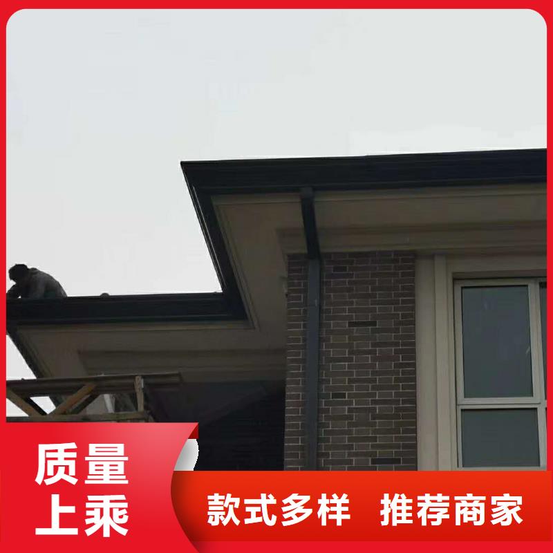 铝合金下水管质量好