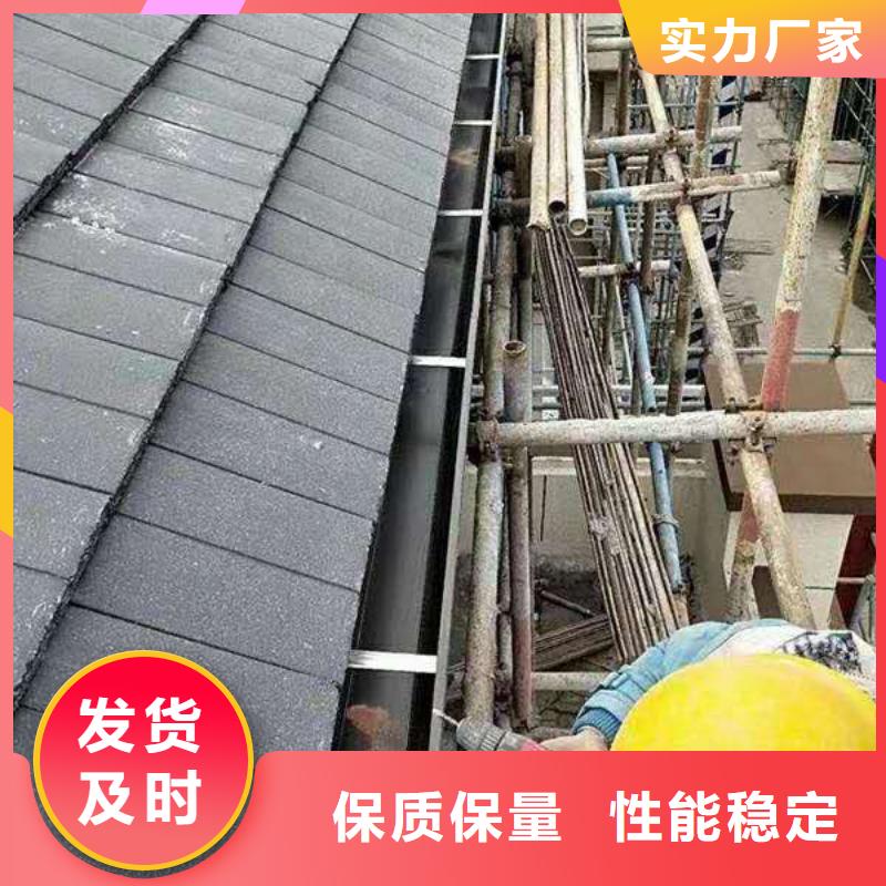 铝合金下水管价格调整