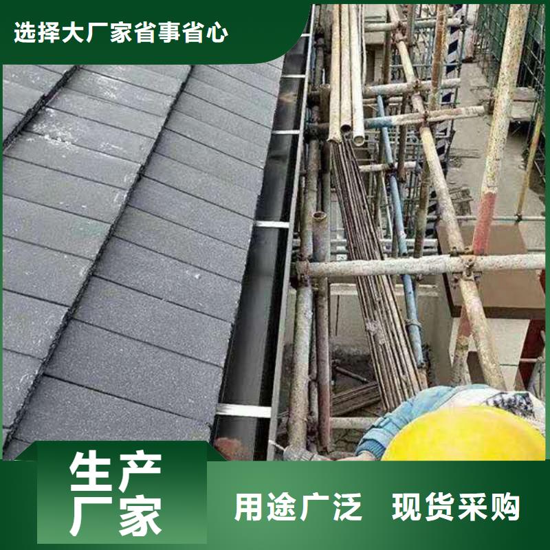 彩铝排水沟质量可靠-已更新2025
