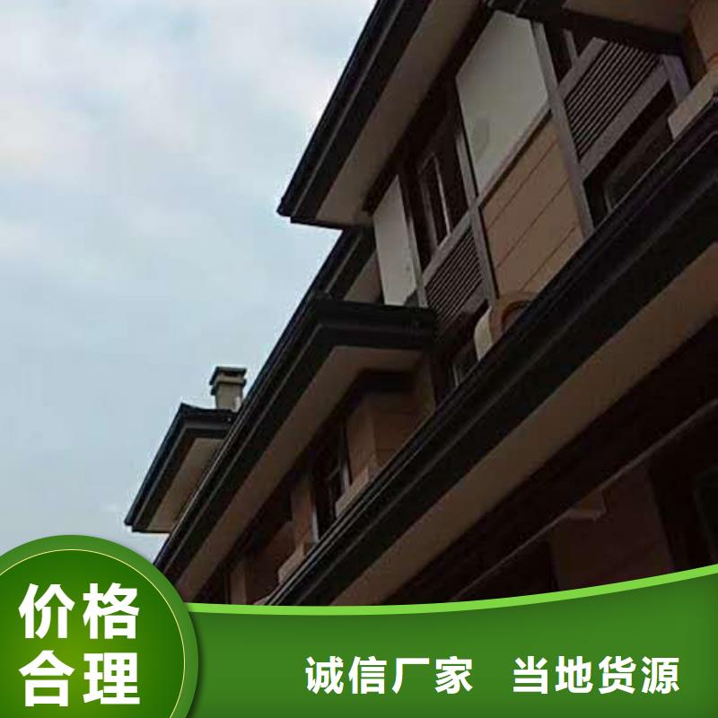 铝合金下水管价格调整
