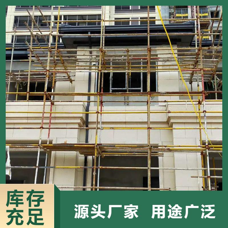 金属落水管性能可靠