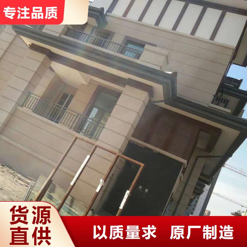 彩铝排水管性能可靠