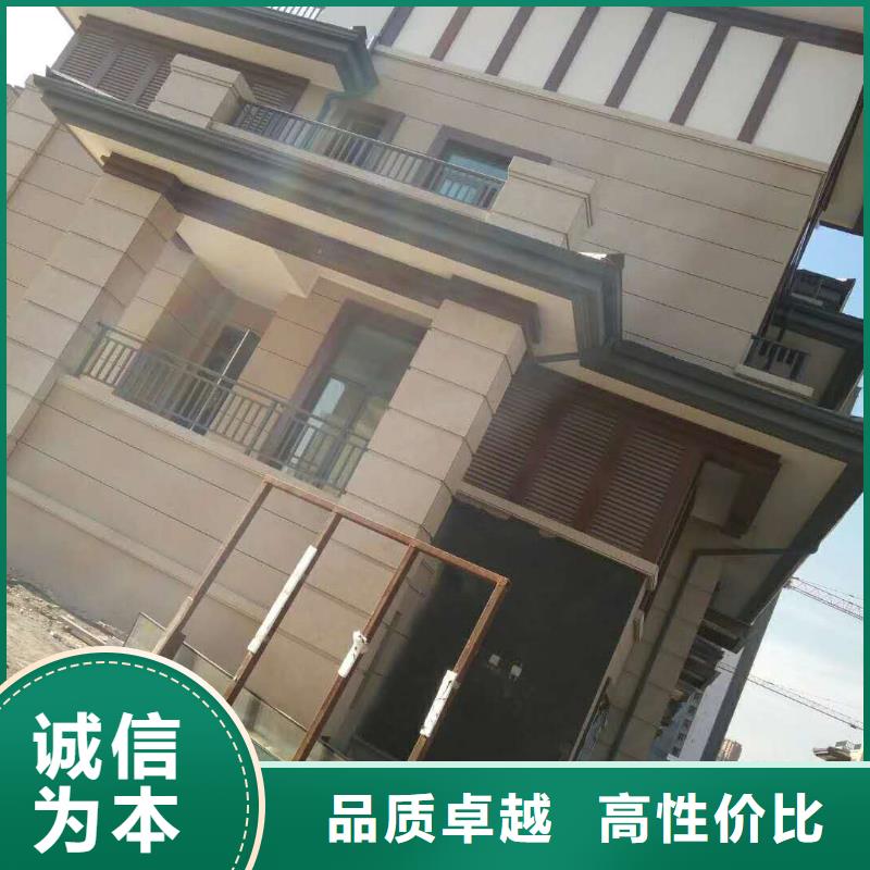 铝合金下水管厂家定制-已更新2025
