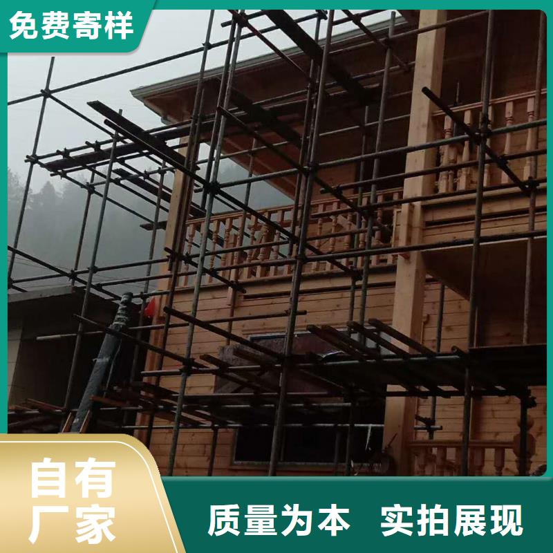 彩铝排水沟质量可靠-已更新2025
