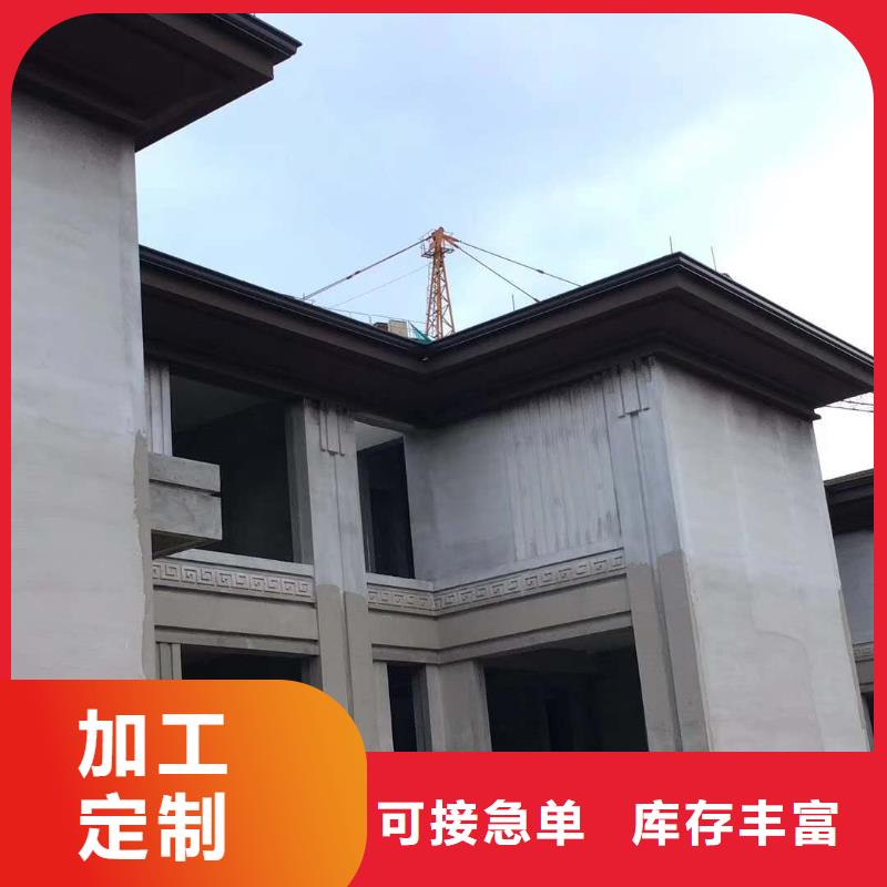 彩铝落水管使用方便