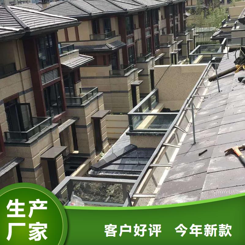 彩铝落水管厂家报价