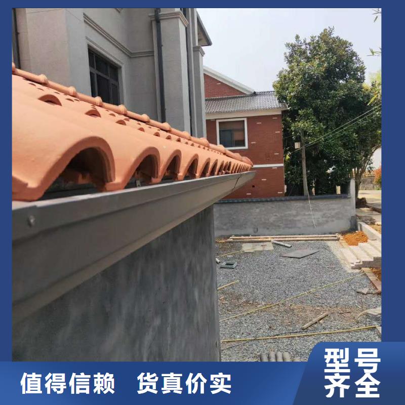 金属雨水管价格适中