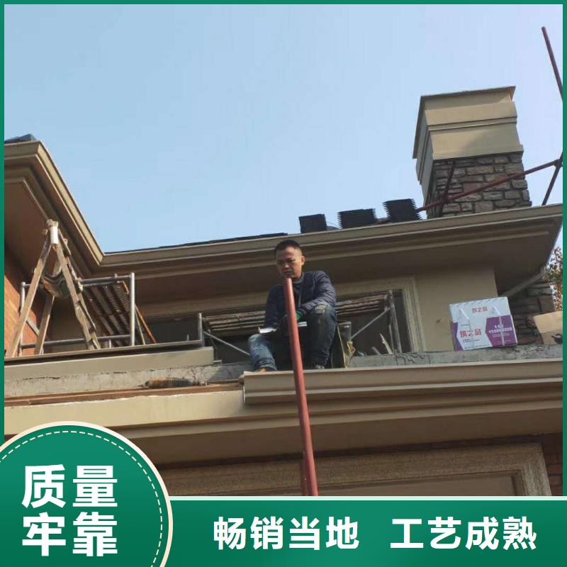 铝合金排水管代理价格