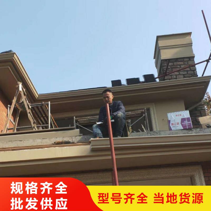 金属雨水管价格适中