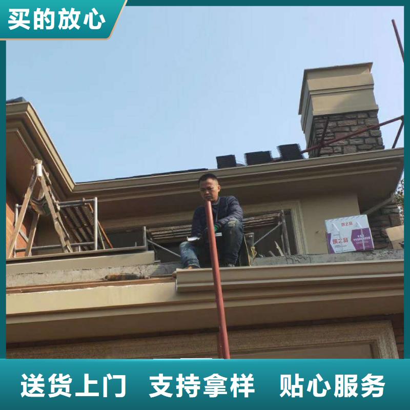 彩铝排水管价格调整