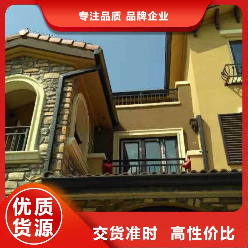 铝合金排水管代理价格
