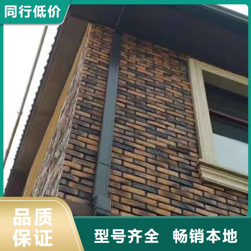铝合金雨水管价格适中