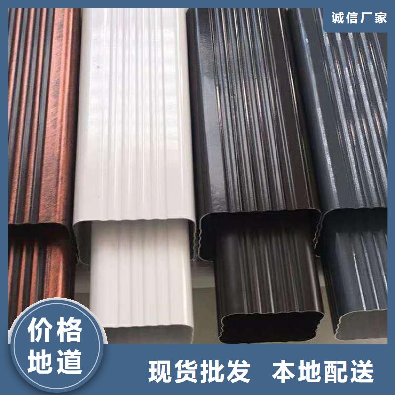 铝合金下水管价格调整