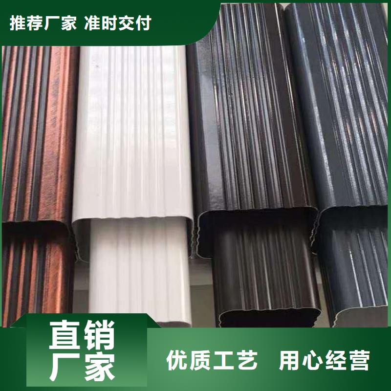 铝合金雨水管价格适中