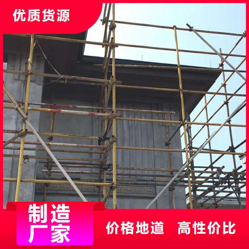 彩铝雨水管厂家价格