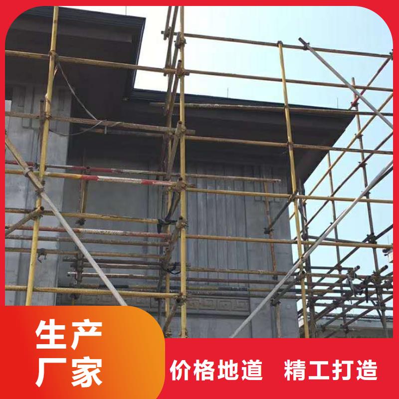 铝合金雨水管价格适中