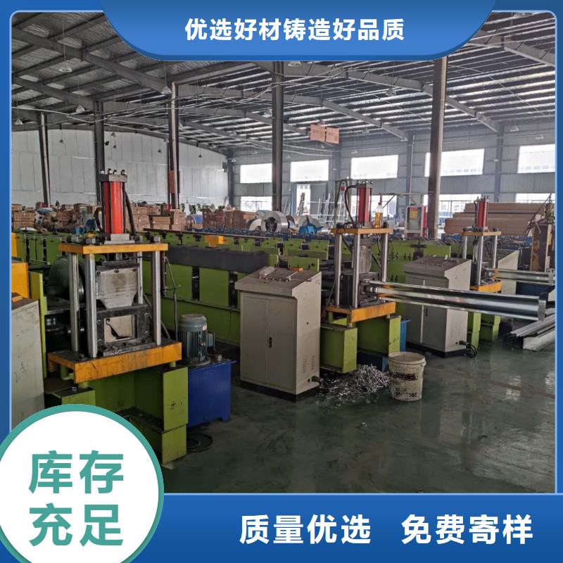 铝合金下水管价格调整