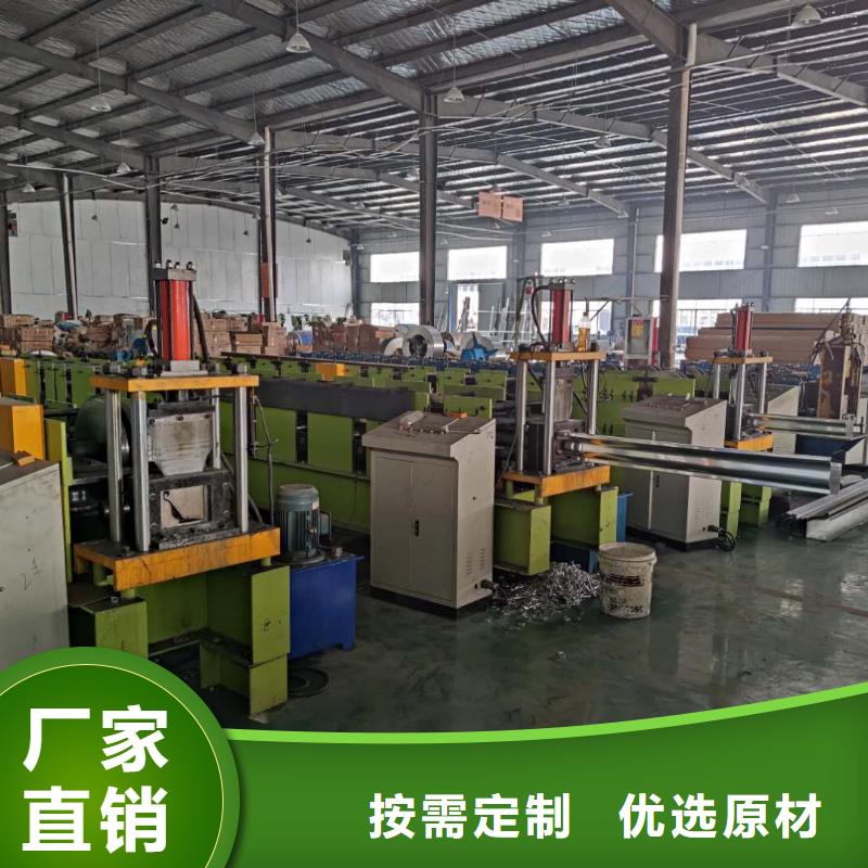 铝合金下水管价格调整