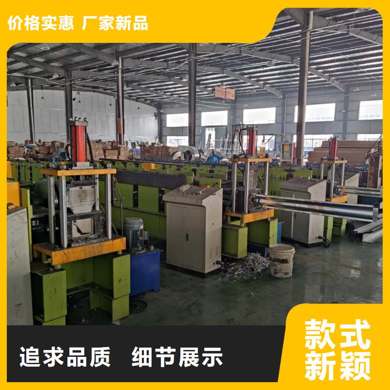 彩铝落水管使用方便