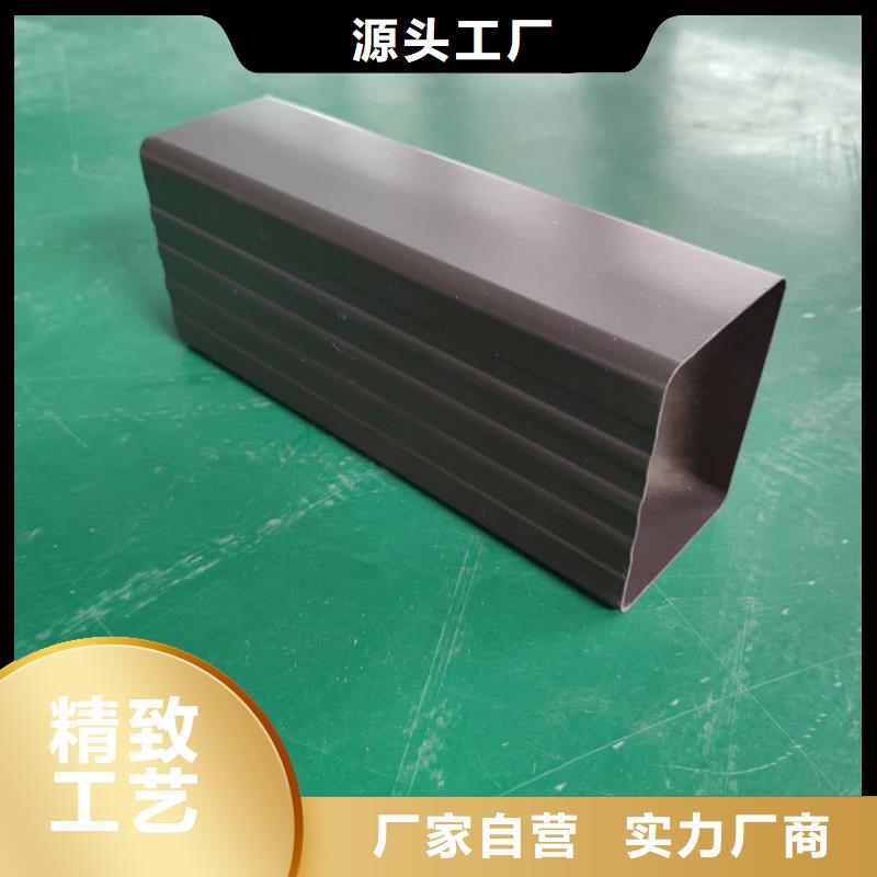 铝合金雨水管使用方便