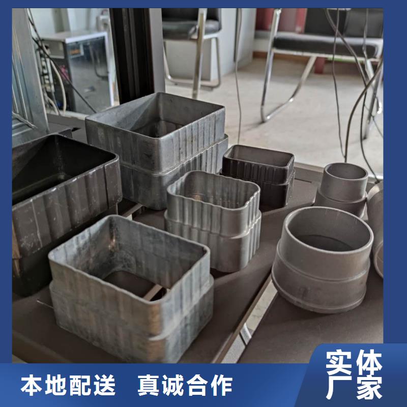 金属落水管性能可靠
